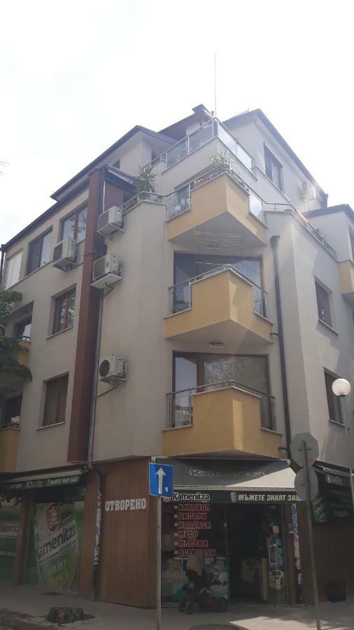 Zen Home Plovediv Пловдив Экстерьер фото